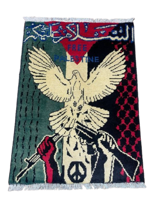 Free Palestine Rug
