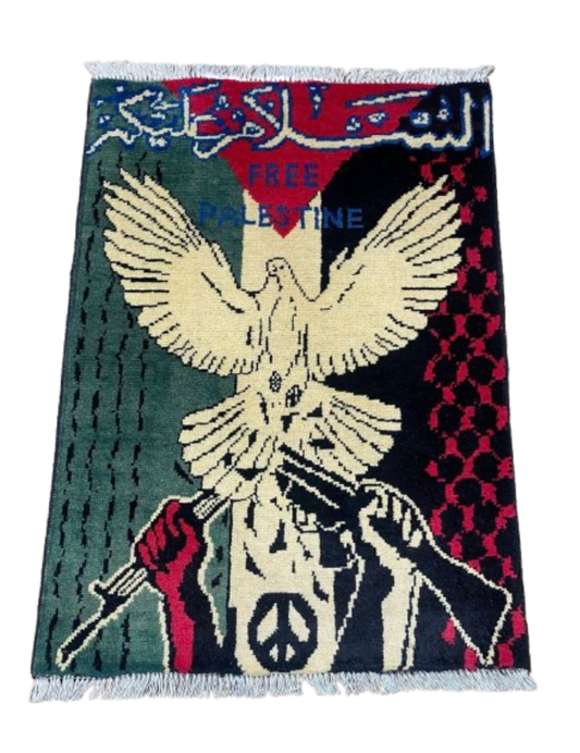 Free Palestine Rug